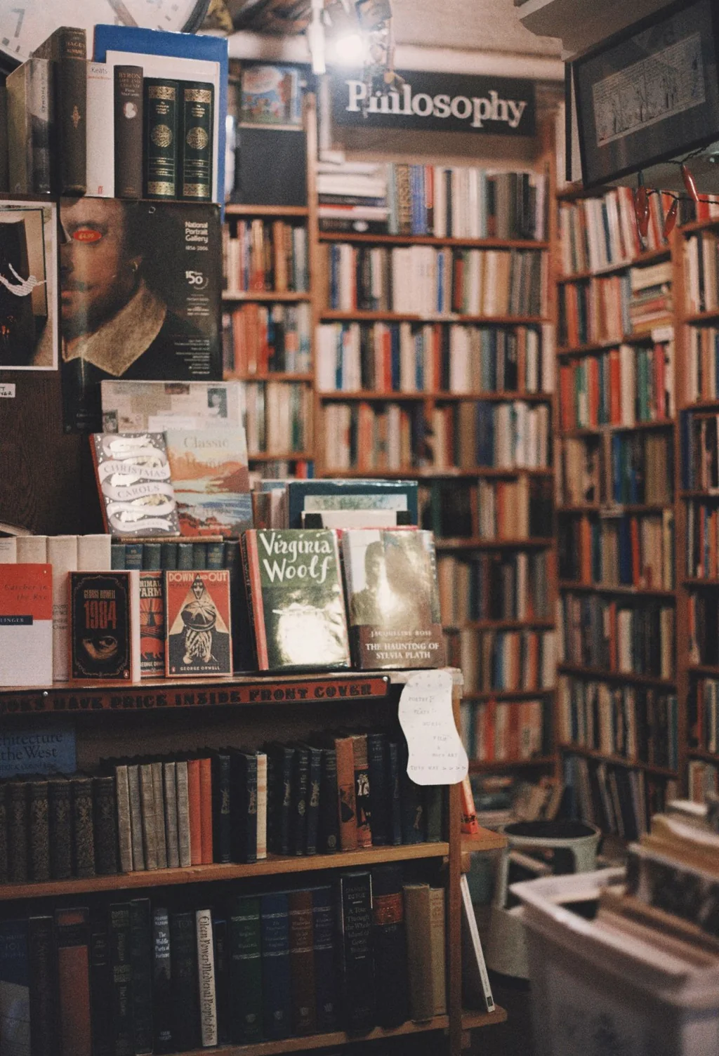 Leave a little room for a book photographic reference